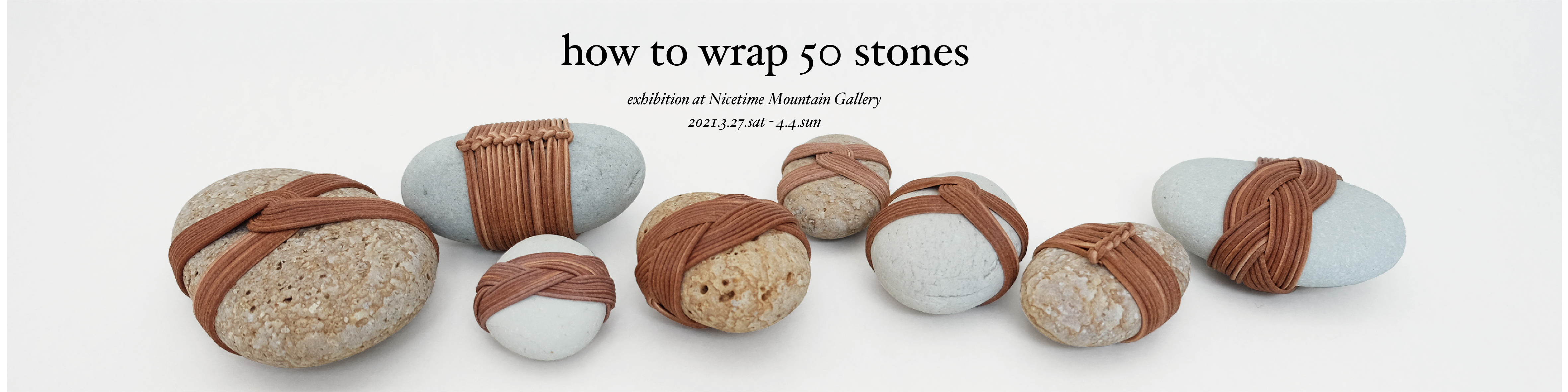 how to wrap wrapped stoneラップドストーン 石置物 - 置物
